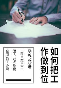 无限源宇宙