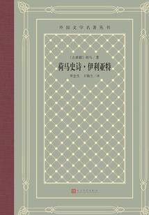 爱上两个你