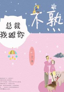 天命灵主