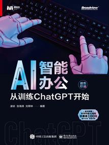 真爱如夕