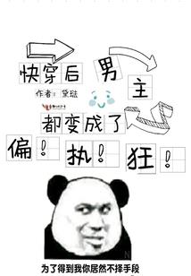 大道将临