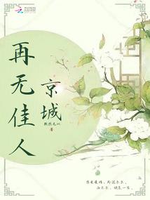 异雀有云