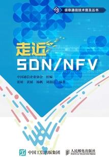 重生帝国之女皇饶命