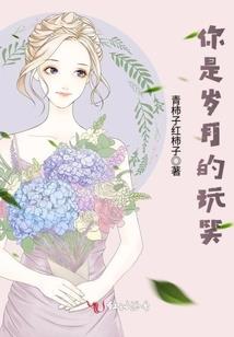 诸天命陆