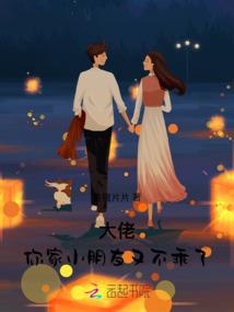 春风撩我心