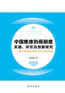 重生之跨越百年之爱