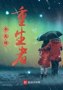 行刑人