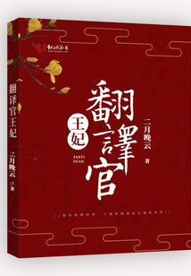 腹黑老公亲亲老婆哪里逃