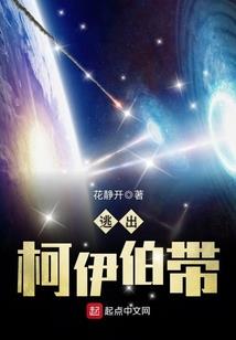 快穿之攻略未知男主