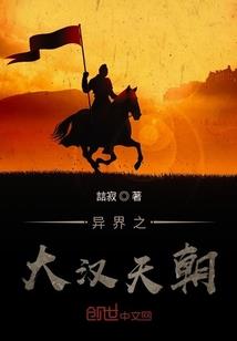 极冻深寒
