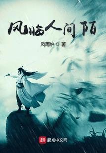 谁的青春不言过