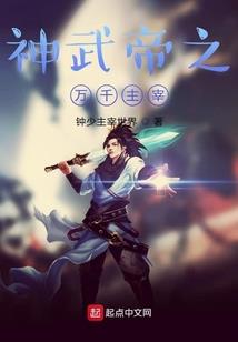 重生之韩国偶像