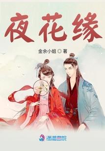 红尘四合