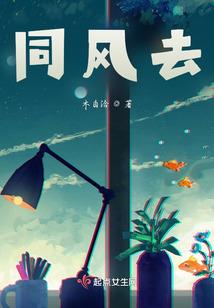 布置第三更