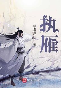 忘闻