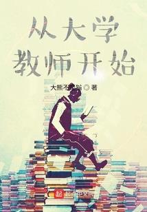 他水瓶座
