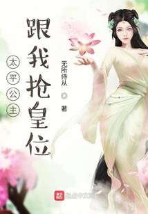 天诛乱