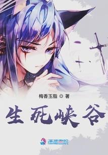 都市奇商
