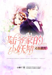 神道大洗牌