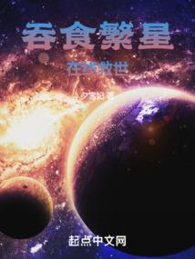 新神笔马凉