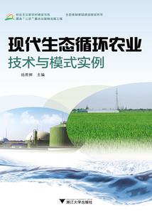 浩瀚之剑