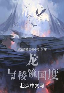 请你等我，再等等，我马上就到！