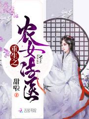 灵动夏天