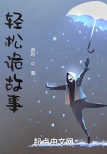 谁许谁天荒地老