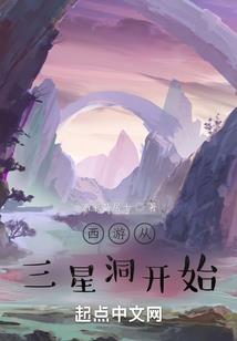 中国蹲儿