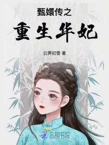 晓风微凉