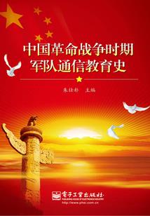 仙魔独尊