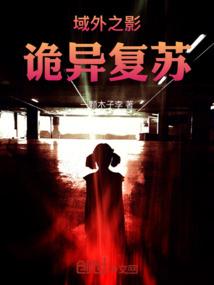 这次任务又失败
