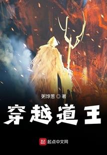 电子世界之战