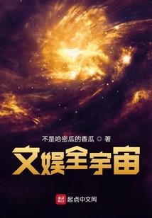 万古灵明