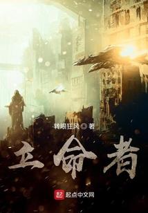 欢脱萌后：皇上，么一个！