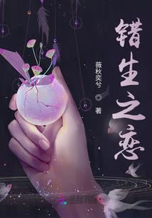 圣战审判日