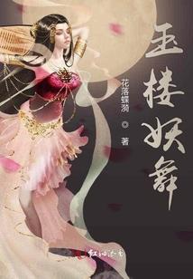 赠送会员