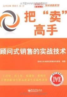 九重天云