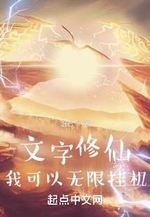 超时空