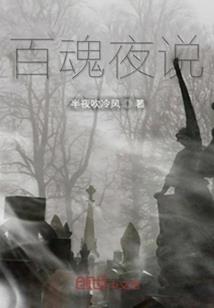 长生从寿元简化功法开始