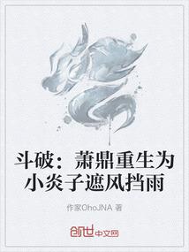 霸气凌天