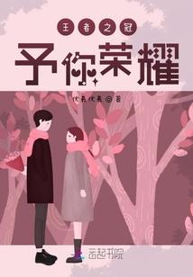 带着游戏面板闯荡异世界