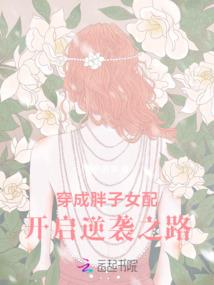 通灵惊悚
