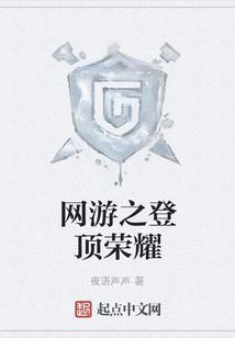 第一次交托