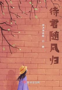 禁忌序曲