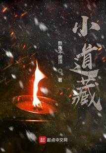 无敌御兽从黑帝开始