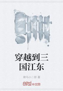 逆命灵主