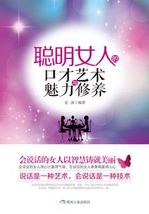 灵神末路