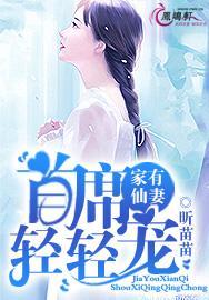 字里行间，聊写衷肠