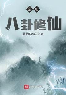 魔装骑士remake